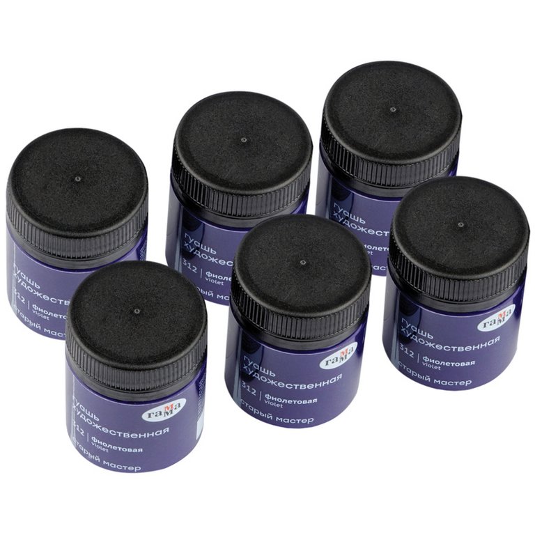 Гуашь художественная 40 мл фиолетовая ГАММА "Старый Мастер"