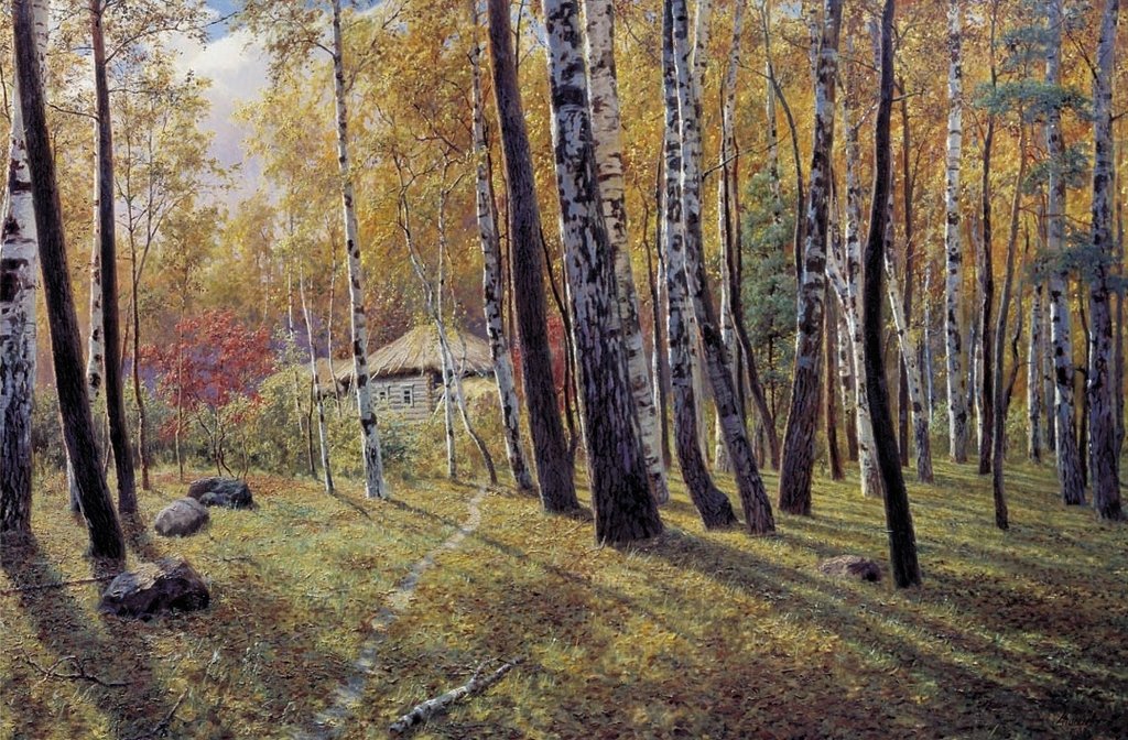 Постер на бумаге 42*60см, А.А. Киселёв  "Лес осенью" 1908г