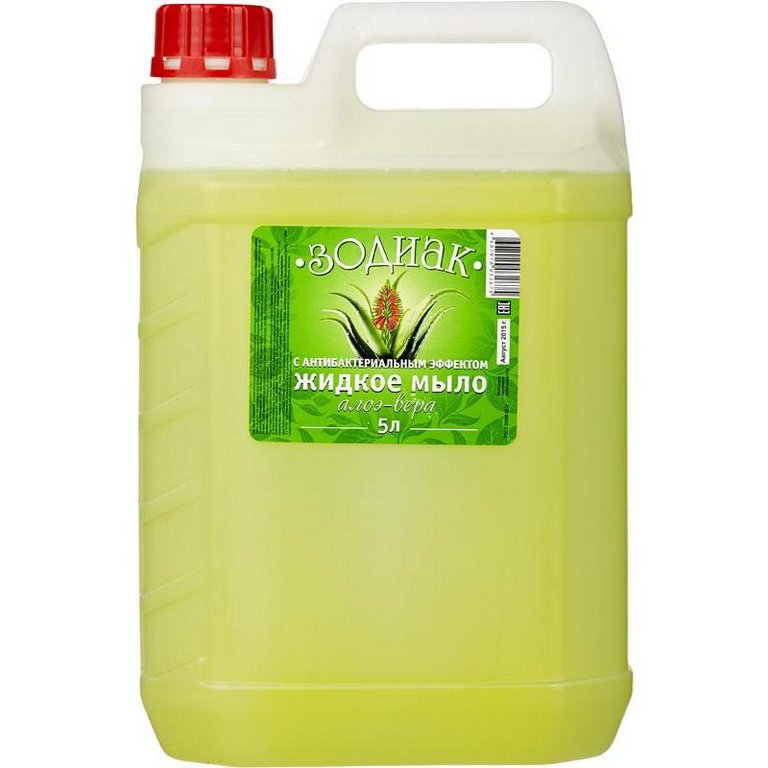 Мыло жидкое 5л. Зодиак алоэ-вера Антибактериальное (канистра)