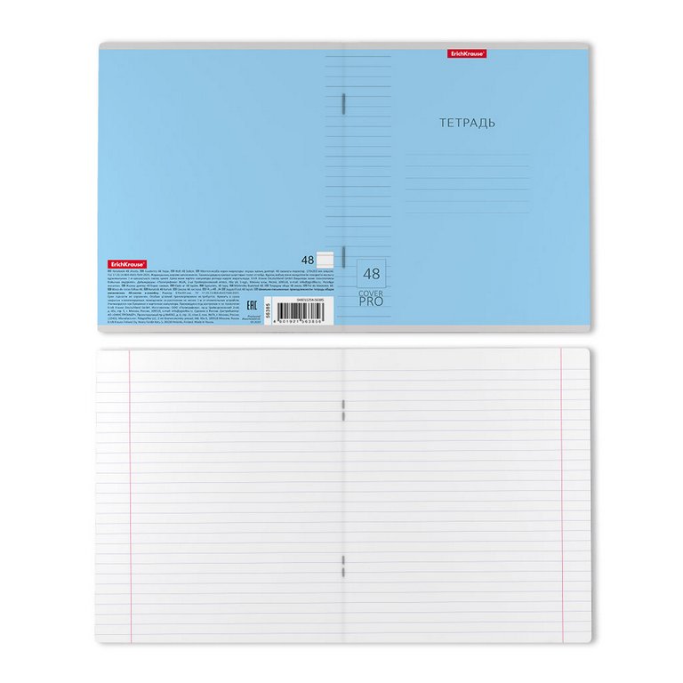 Тетрадь 48 лист лин. А5 на скрепке, пластиковая обложка "CoverPrо" ассорти