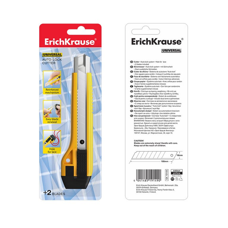 Нож канцеляр. шир. 1,8 см, метал. направ. 2 запас. лезвия Erich Krause Universal auto-lock