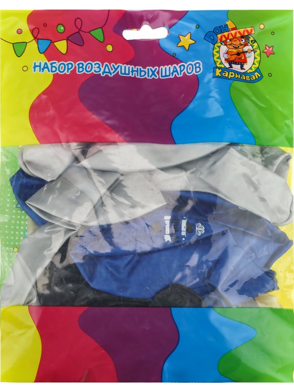 Шар воздушный 12 дюймов (30см) с рисунком "Лучший из лучших" (ассорти)