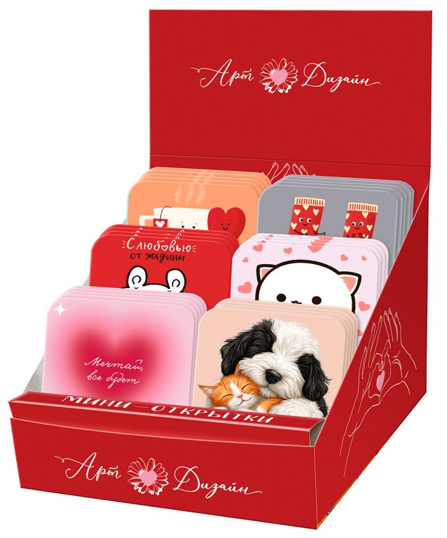 Открытка "Валентинка" мини (ассорти)  (95936/37/38/39/40/41)