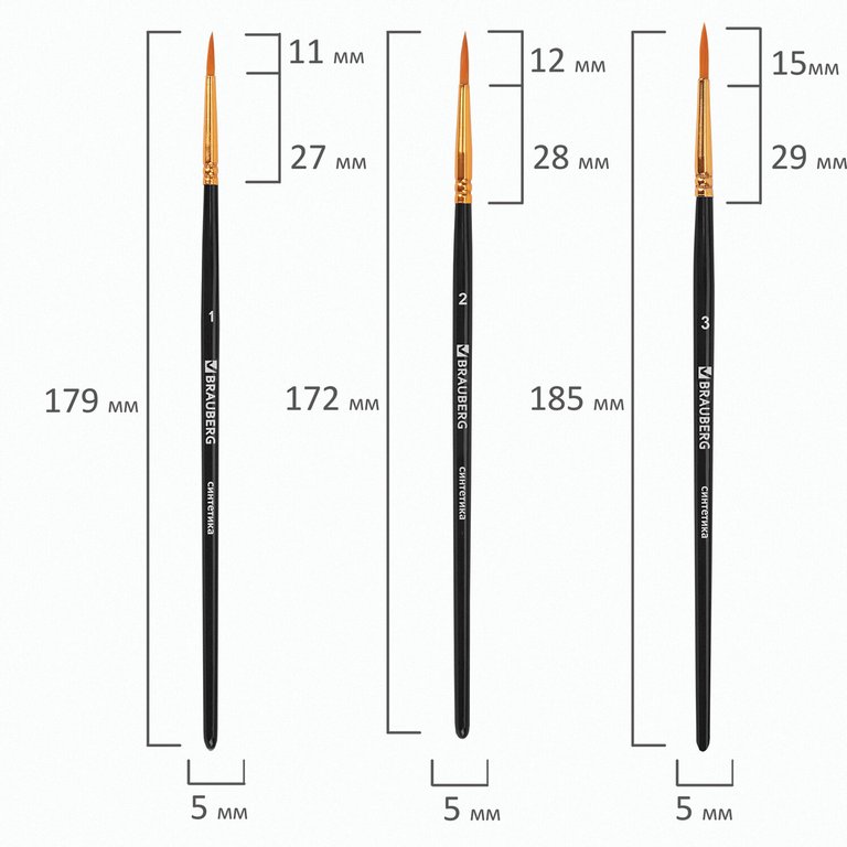 Кисти в наборе 10 шт синтетика BRAUBERG (круглые, овальные, плоские, лайнеры)