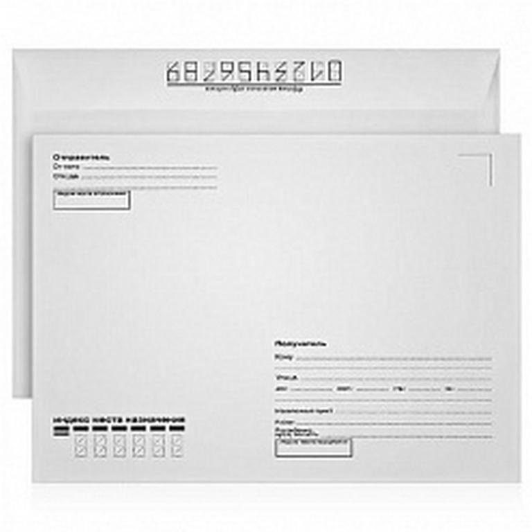 Конверт  из белой бумаги С5 (162*229мм) силикон лента, 80 гр., серая запечатка  Куда-Кому, ЭКОНОМ