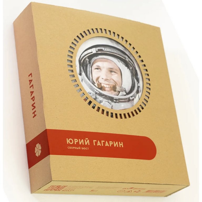 Сборная модель из гофрокартона "Гагарин" h=18см, 119 дет., 6+, 5cult