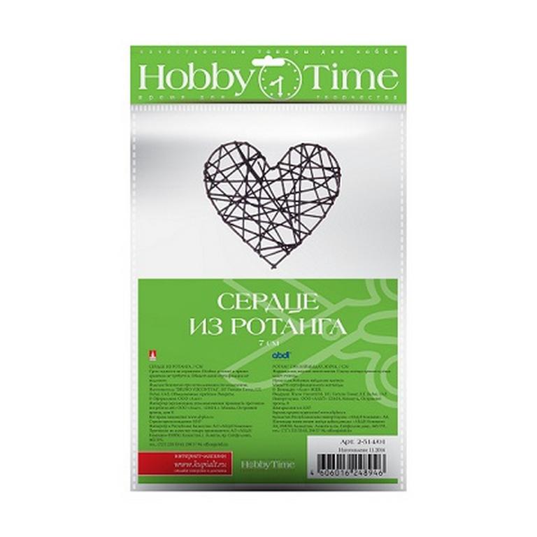 Декор из ротанга "СЕРДЦЕ"  7 СМ, 5 ЦВЕТОВ