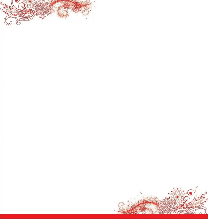 Открытка  НГ евроформат "С Новым Годом!" текст