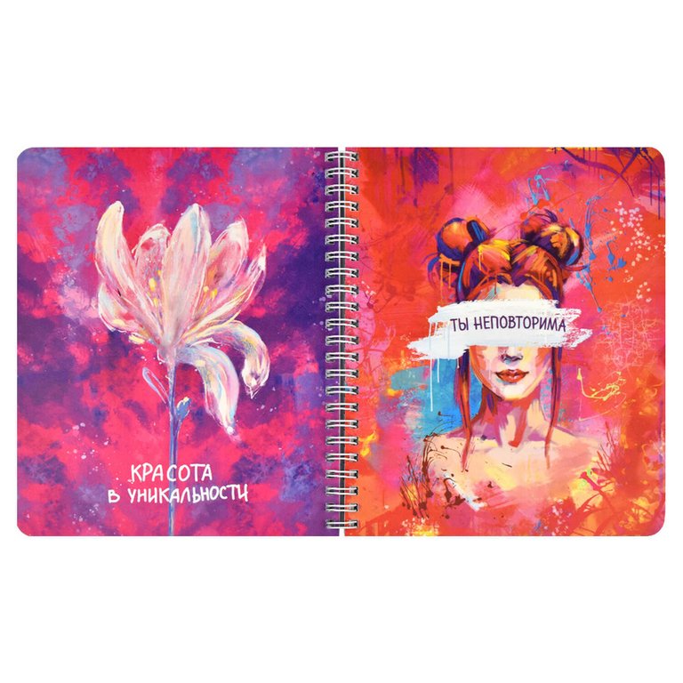 Тетрадь двойная  96 лист кл./лин. А5 на гребне "Double book" НЕЖНОСТЬ