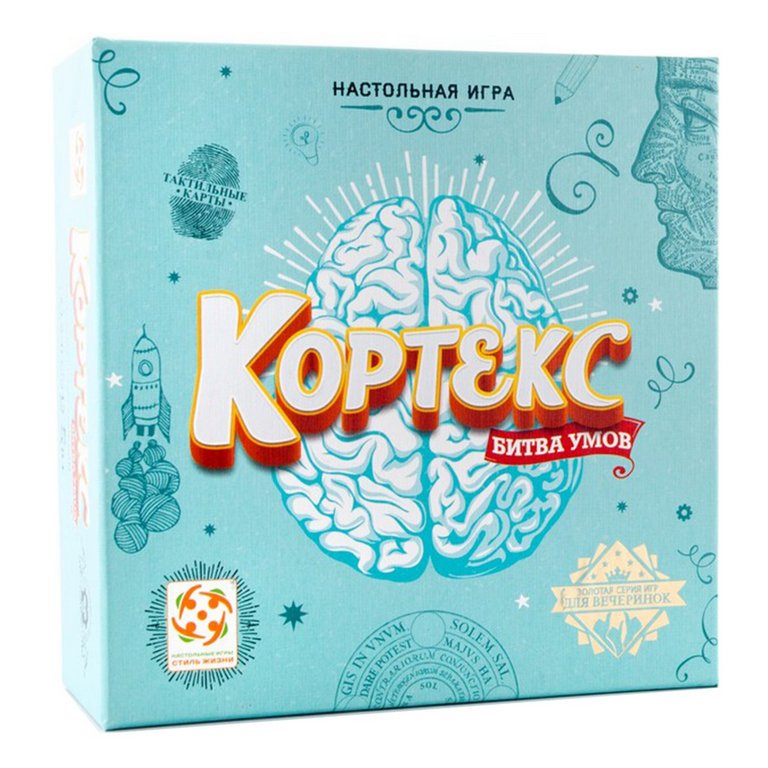 Игра настольная  .8+ с карточками "Кортекс" (2-6 игроков, 15-20 мин) Стиль жизни