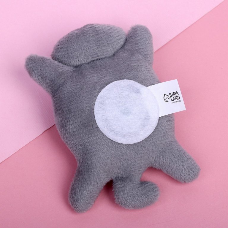 Магнит "Я тебя люблю. Кот" 8*10см