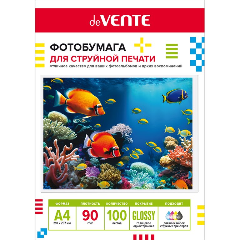 Фотобумага deVENTE А4  90г, 100 л/уп. глянец. односторонняя