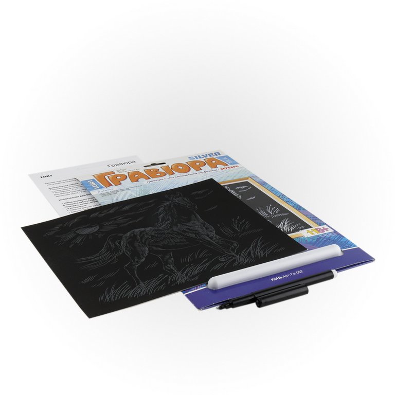 Гравюра А4 серебро "Конь" Lori