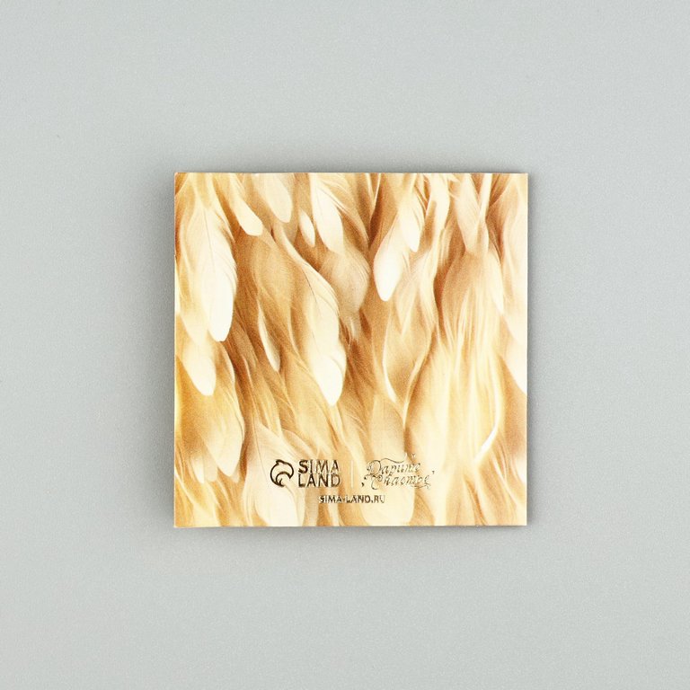 Открытка-малышка  "Спасибо" 7*7 см, с конвертом