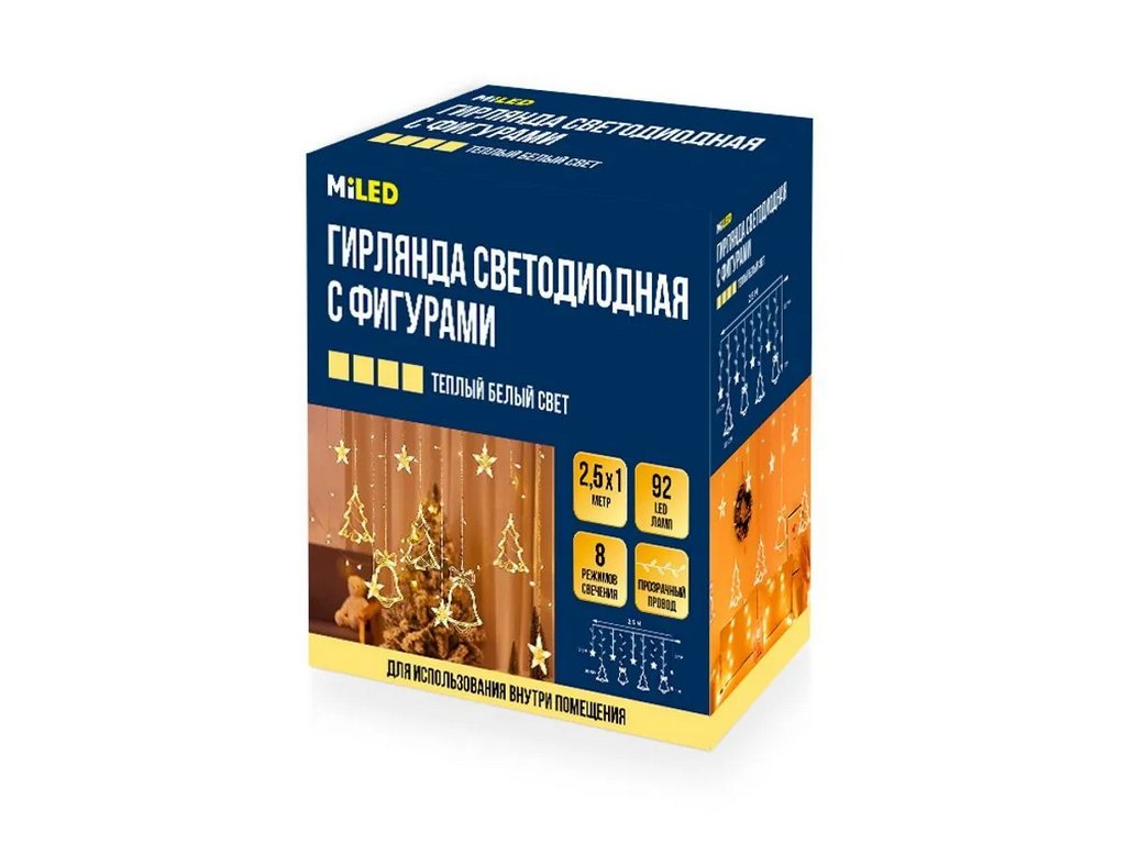 Гирлянда комнатная Бахрома "Ёлочки" 2,5*1м, 92 теплых ламп, 8 режимов, прозрачная нить, 220 В