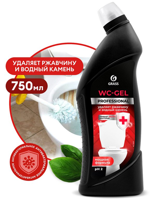 Средство для сантехники WC-GEL 750 мл., гель, утенок, PROFESSIONAL (GRASS)
