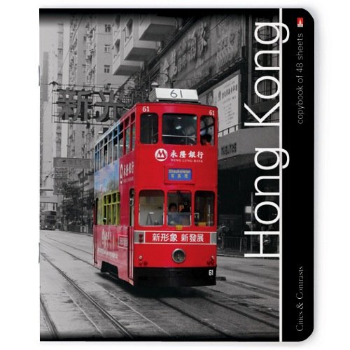 Тетрадь 48 лист кл. А5 на скрепке "ГОРОДА. КОНТРАСТЫ" 5 видов