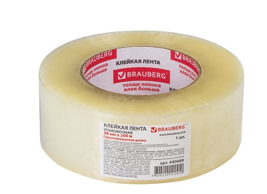 Скотч прозрачный 48 мм *200 м, 45 мкм Brauberg