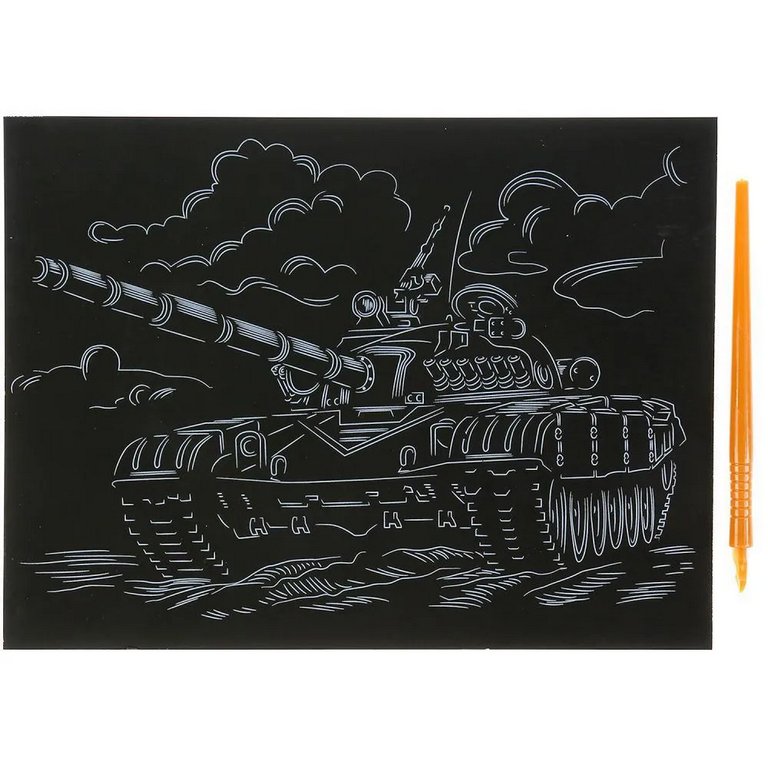 Гравюра А5 золото "Танк" MultiArt