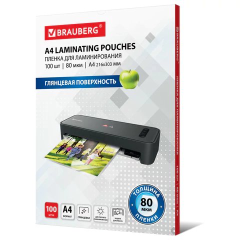 Пленка для ламинирования А4 216*303  80 мкм (100 шт) глянцевая  BRAUBERG