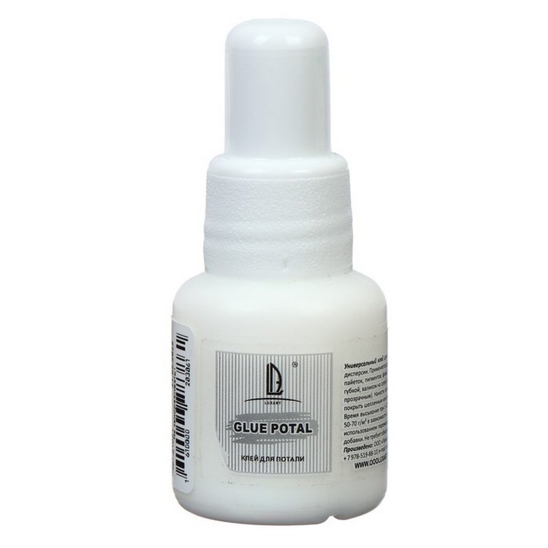 Клей для потали Luxart Glue Potal, 20 мл, концентрат (акриловая основа)