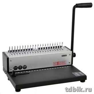 Биндер А4 до 350 листов Rayson SD-1501 A21 (перф. до 15 л., пружина до 38 мм)