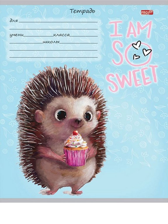 Тетрадь 12 лист кл. А5 "Милые зверьки" Profit