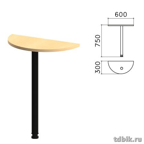 Стол приставной полукруг "Канц" 600*300*750мм, цвет бук