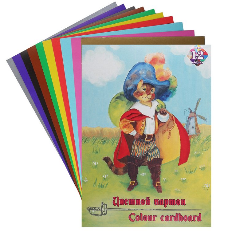 Набор цв. картона мелов. А4 12 лист 12 цв."Кот в сапогах"