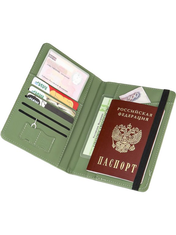 Обложка для паспорта MILAND "Гражданин" с отделениями для карт на резинке кожзам, оливковая