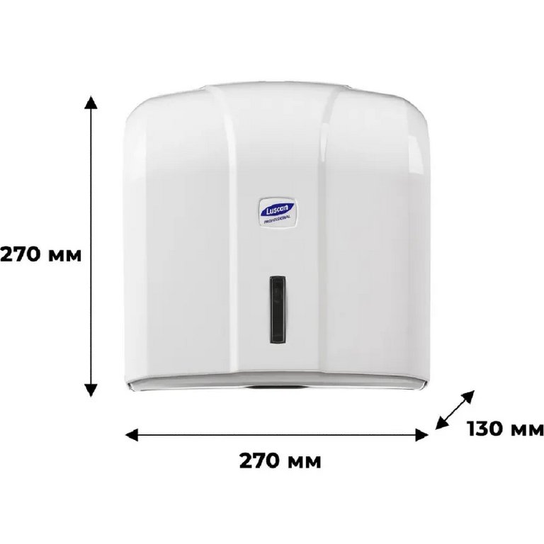 Диспенсер для бумажных полотенец типа (H3), Luscan Professional , белый пластик