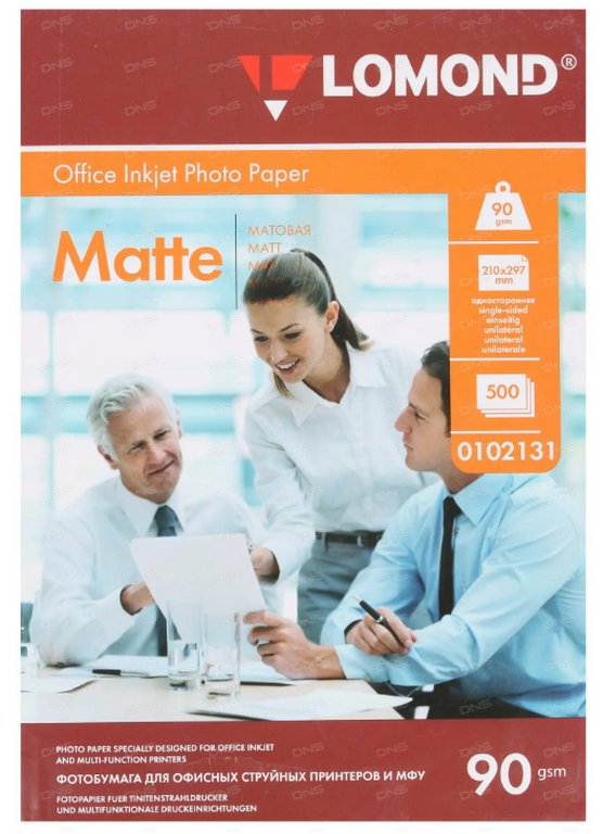 Фотобумага Lomond А4 90г, 500 л/уп. матовая, одностор.