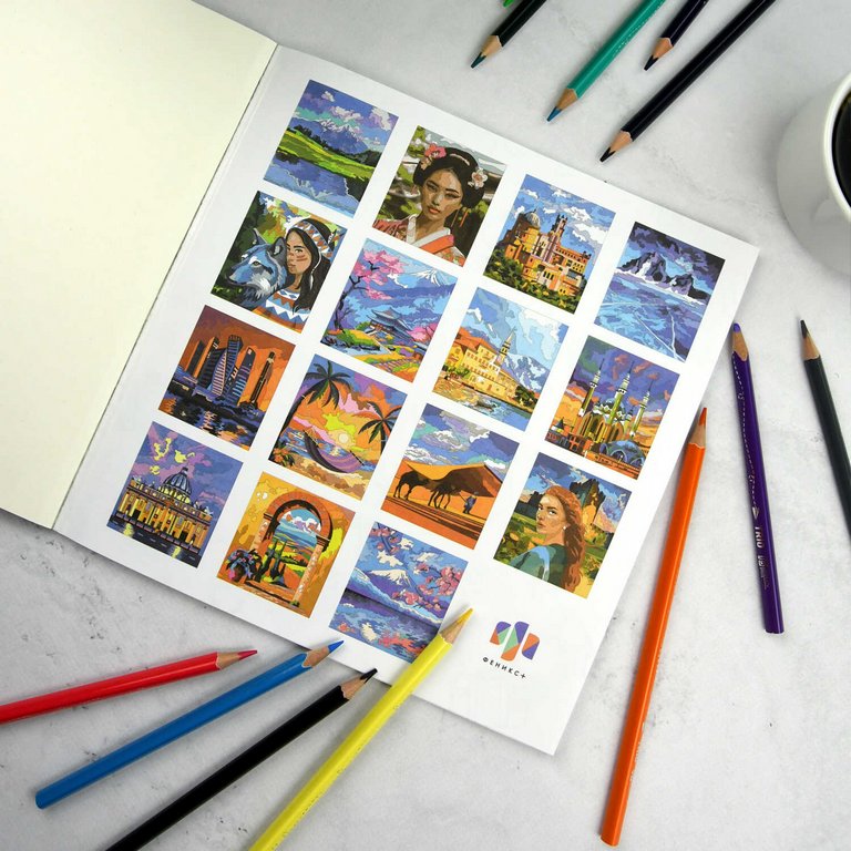 Раскраска по цифрам "Путешествия" 15 картин Феникс+