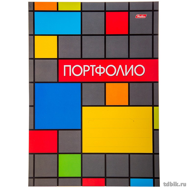 Портфолио Комплект для оформления  1-11 классов (16листов) Hatber "Яркая графика"