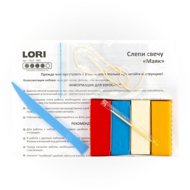 Набор для изготовления свечей восковых "Маяк" Lori