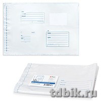 Конверт  из 3-х сл. п/э пакет 485*690мм силикон лента