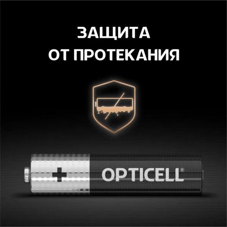 Батарейка щелочная LR-03 ААА OPTICELL Simply