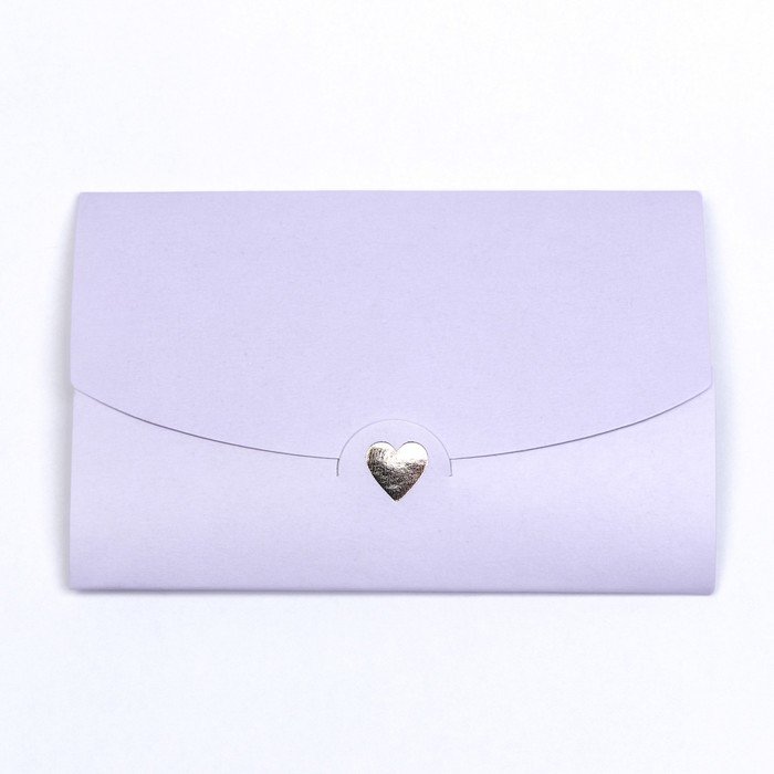 Конверт (для подарочного сертификата) с тиснением лаванда