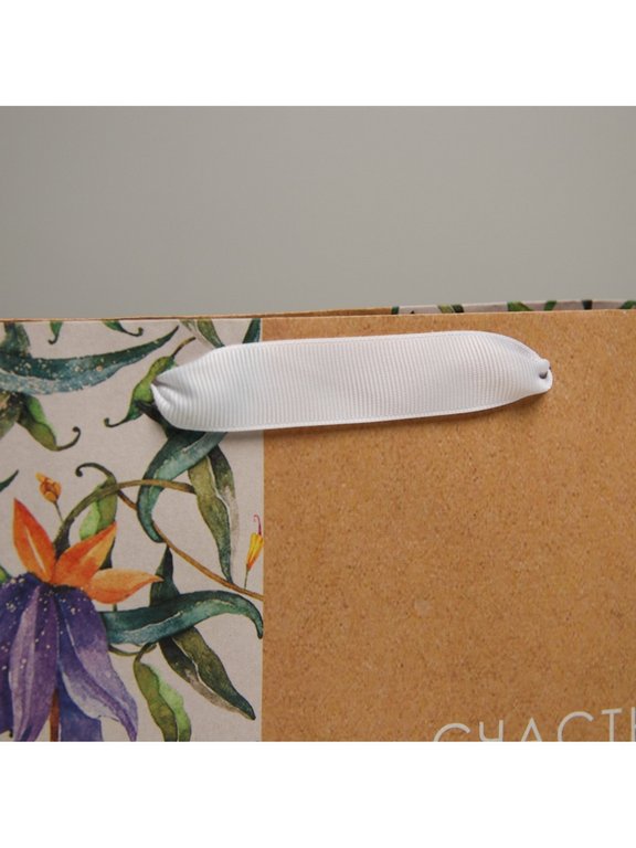 Пакет бумажный горизонтальный 22*17,5см крафт "Счастье"