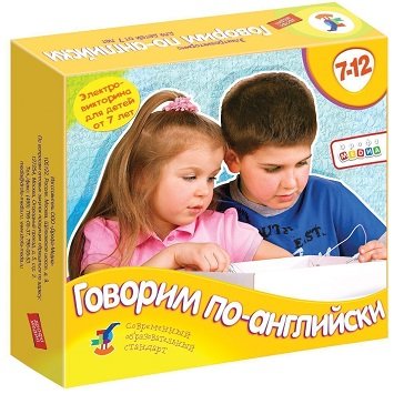 Электровикторина 7-12 лет "Говорим по-английски" Дрофа МЕДИА