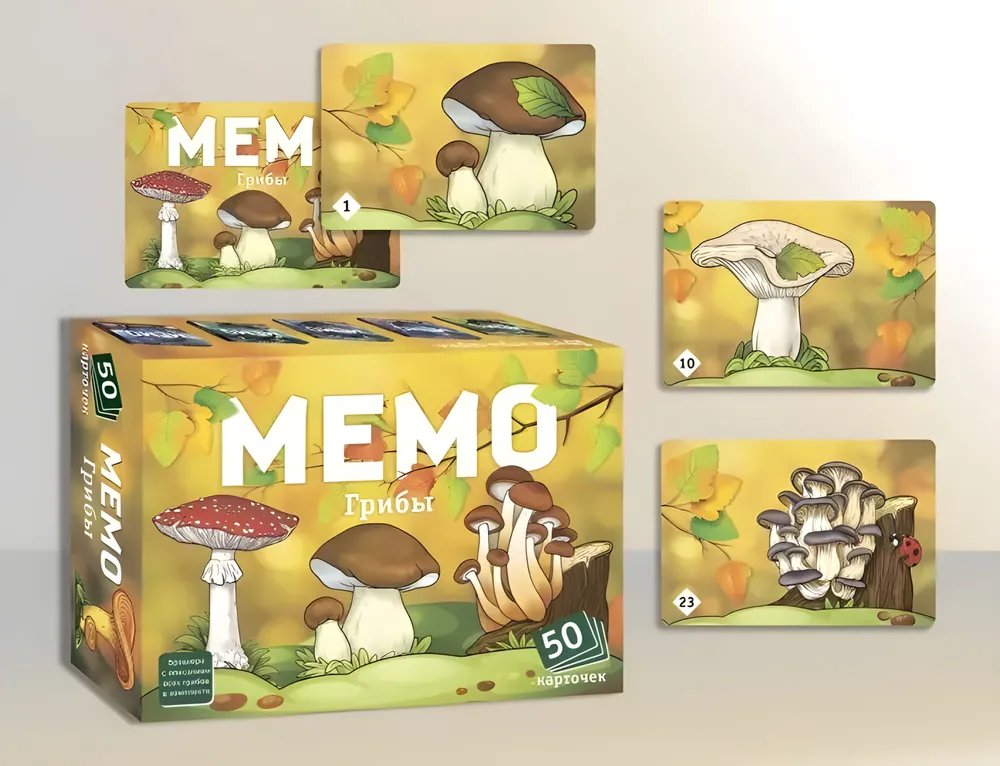 Игра настольная  Мемо "Грибы" (5+) Нескучные игры