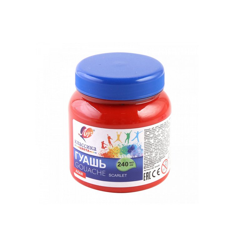 Гуашь   алая 240 мл ЛУЧ "Классика"
