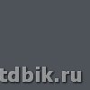 Бумага FOLIA 300г/м2, 50*70см, серый антрацит