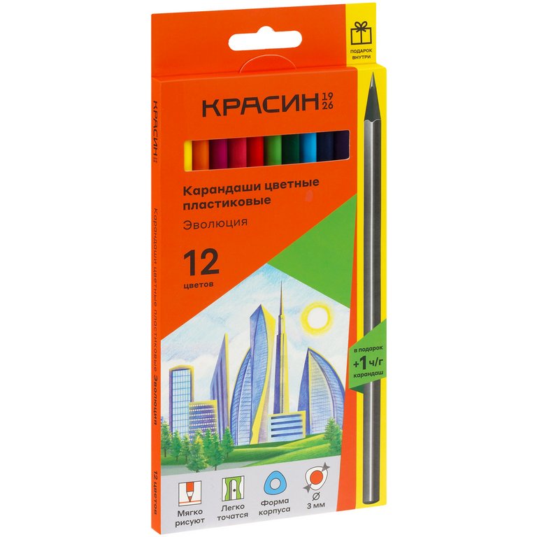 Набор карандашей  12 цв.  пласт. корпус Красин "Эволюция"