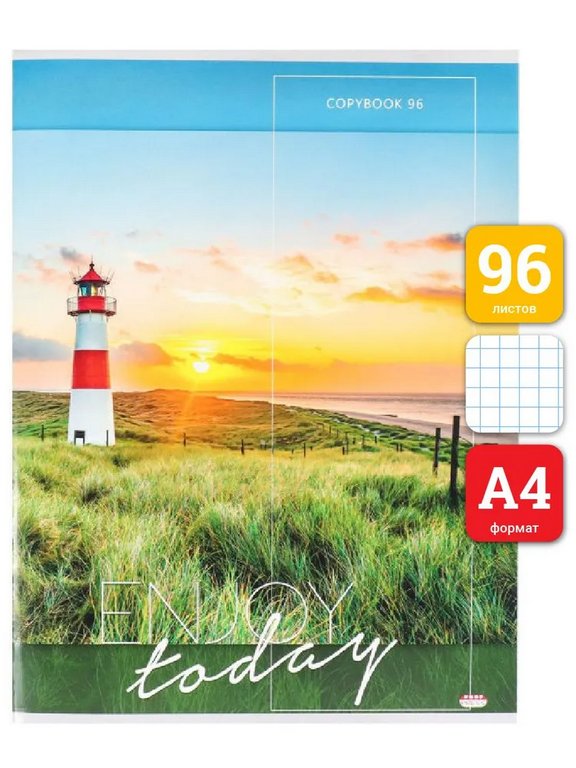 Тетрадь 96 лист кл. А4 на скрепке "МАЯК НА ЛУГУ"