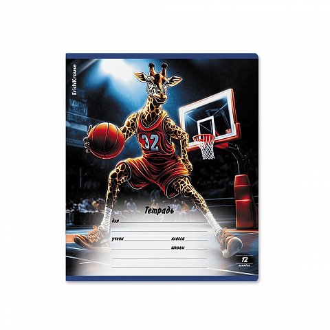 Тетрадь 12 лист лин. А5+ "Sport Animals" ErichKrause