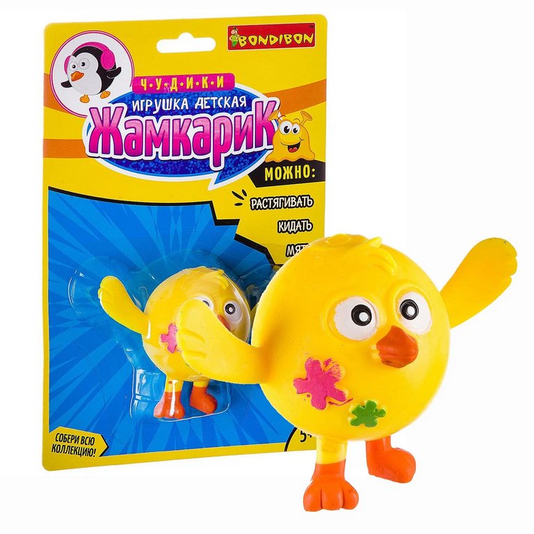 Игрушка Чудики "Жамкарик. Цыпленок" Bondibon