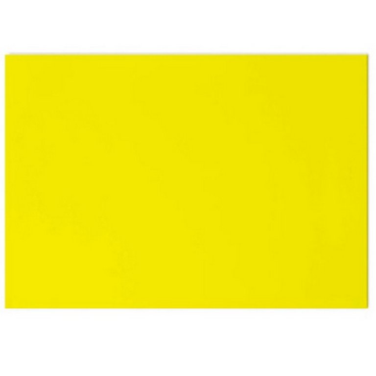 Картон плакатный 297*420 мм, 190 гр., желтый