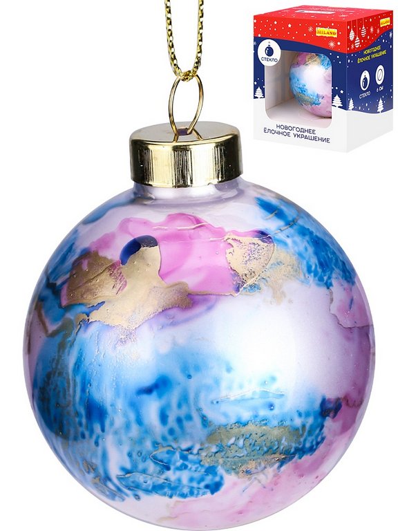 Елочный шар стеклянный  60мм "Синий мрамор"
