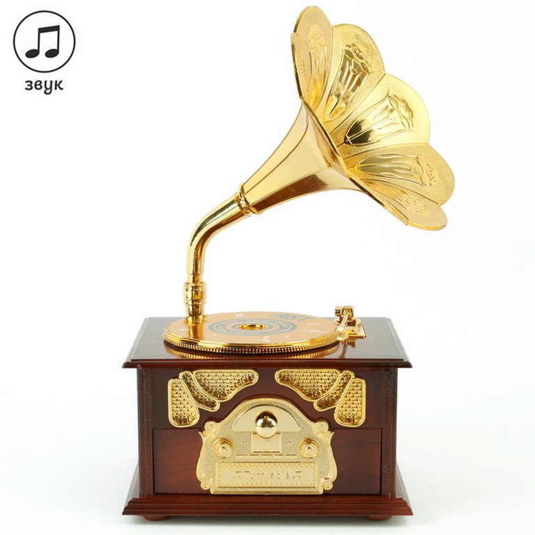 Шкатулка музыкальная "Патефон" 22,5х13х11 см